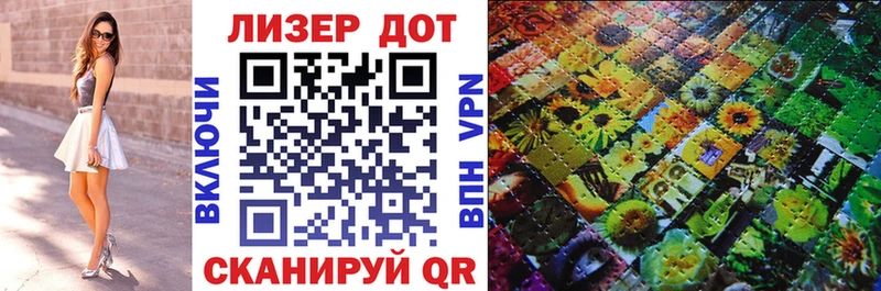 цены   Прокопьевск  Марки N-bome 1500мкг 