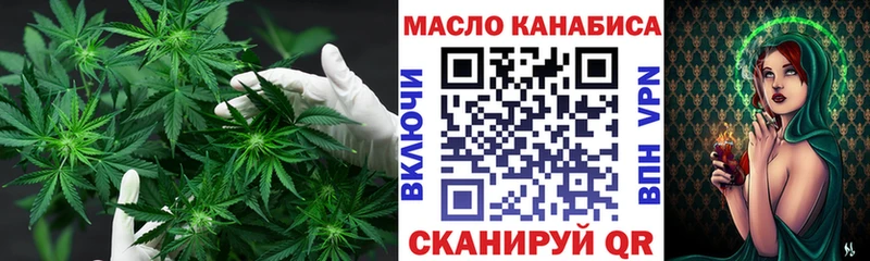 Дистиллят ТГК вейп Прокопьевск