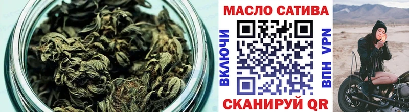 blacksprut ТОР  где найти наркотики  Прокопьевск  ТГК вейп 