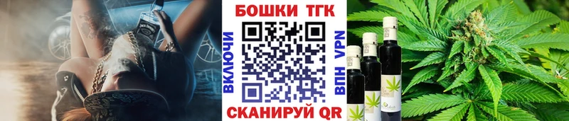 где купить наркоту  Прокопьевск  Марихуана марихуана 